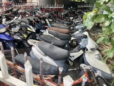 Thông báo bán đấu giá tài sản - Xe mô tô, xe máy bị tịch thu của Công an thành phố Tuy Hòa